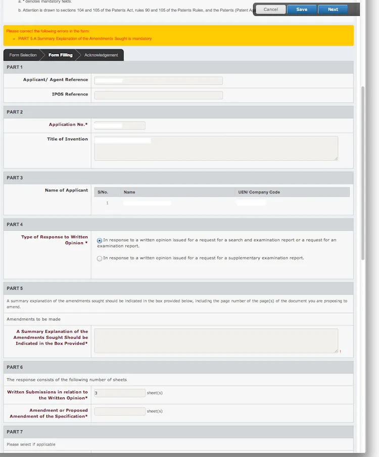 Patents Form 13A Validations